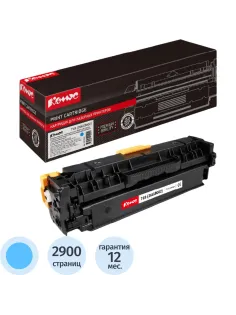 Картридж лазерный Комус 718 (2661B002) гол. для Canon LBP7200C