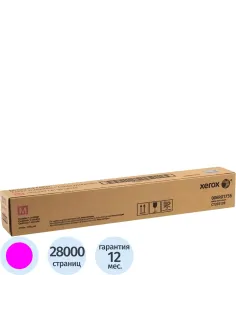 Тонер-картридж Xerox 006R01756 пур. для AltaLink C8130/8135