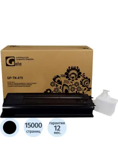 Картридж лазерный GalaPrint TK-475 чер. для Kyocera FS-6025/6030