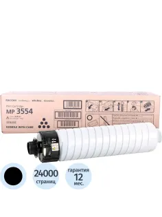 Тонер-картридж Ricoh MP3554 (842125/842348/842770)чер.д.MP2554/55/3054/2055