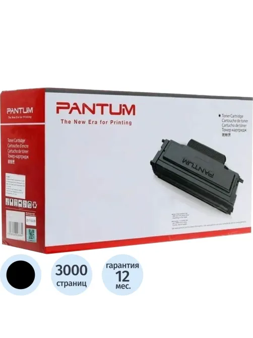 Картридж лазерный Pantum TL-428H for P3308DN/RU,M7108DN/RU,M7308FDN/RU