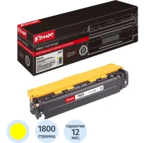 Картридж лазерный Комус Cartridge 731 жел. для Canon LBP7100Cn