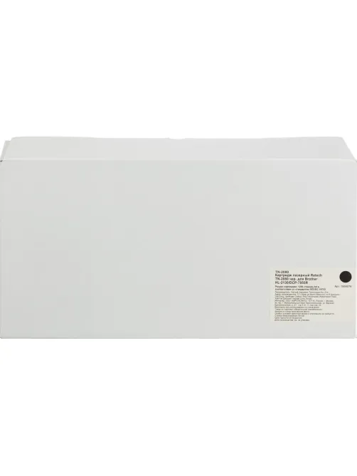 Картридж лазерный Retech TN-2080 чер. для Brother HL-2130/DCP-7055R