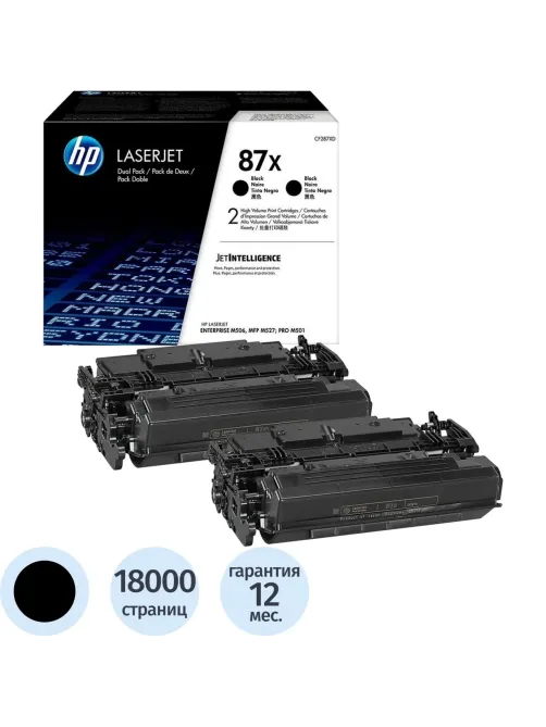 Картридж лазерный HP 87X CF287XD/XF чер.пов.емк. для LJ M506/M527 (2шт/уп)