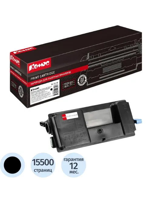 Картридж лазерный Комус TK-3170 чер. для Kyocera Ecosys P3050/3055/3060dn