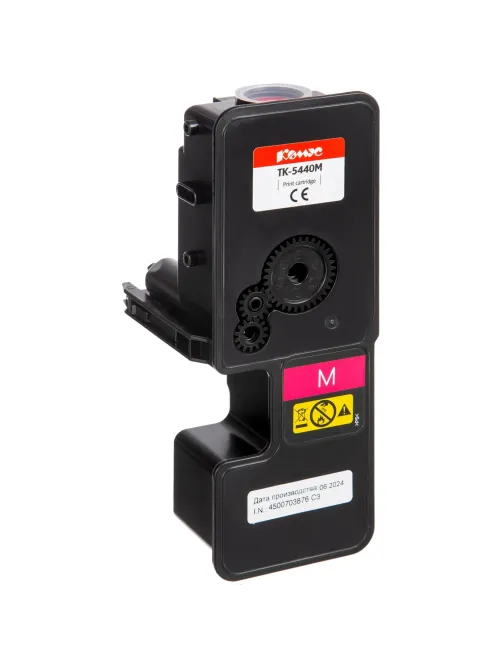 Тонер-картридж Комус TK-5440M пур. для Kyocera PA2100cx/MA2100cfx