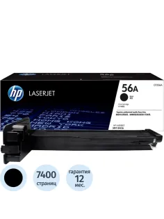 Тонер-картридж HP 56A CF256A чер. для LJ MFP M436