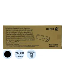 Тонер-картридж Xerox 106R03585 чер. пов.емк. для VL B400/B405