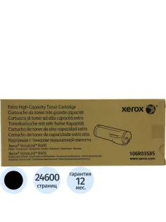 Тонер-картридж Xerox 106R03585 чер. пов.емк. для VL B400/B405