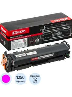 Картридж лазерный Комус 067M пур. для Canon LBP631Cw/LBP633Cdw