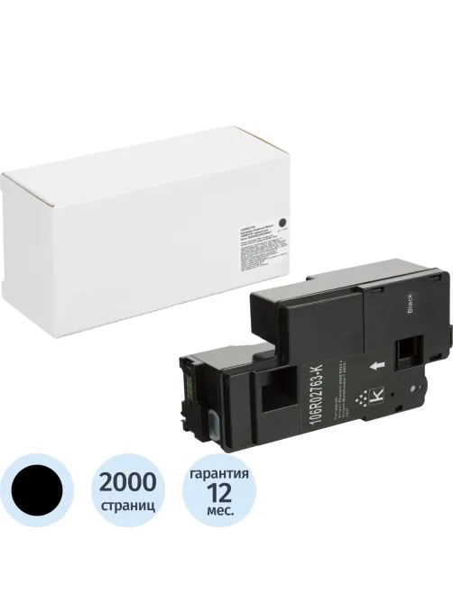 Картридж лазерный Retech 106R02763 чер. для Xerox 6020/6022/6025/6027