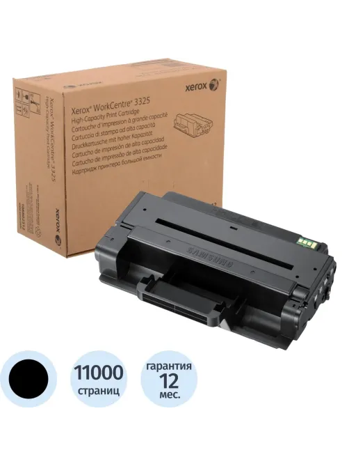 Картридж лазерный Xerox 106R02312 чер. для WC 3325