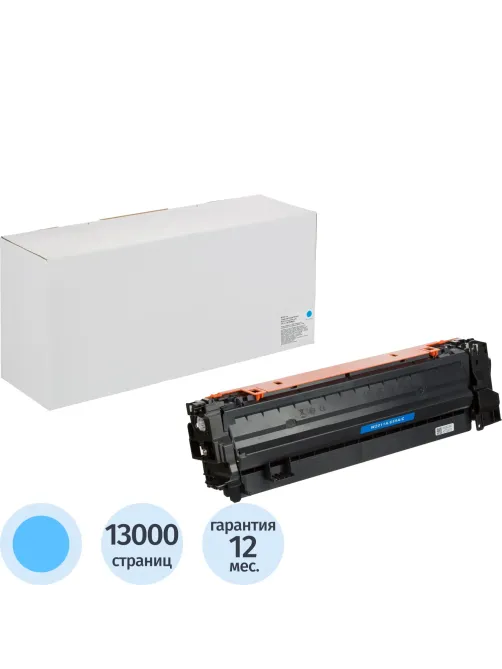 Тонер-картридж Retech W2011A гол. для HP CLJ  M776/M856