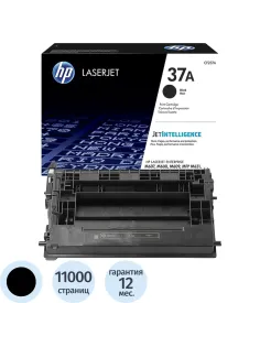 Картридж лазерный HP 37A CF237A чер. для M607n