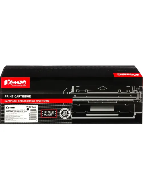 Картридж лазерный Комус W2300X чер. для HP CLJ Pro 4203/MFP 4303