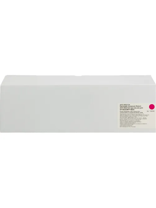 Картридж лазерный Retech 207X W2213X пур.пов.емк.для HP M255/MFP M282