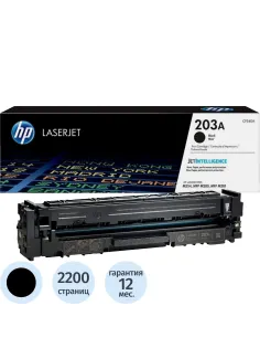 Картридж лазерный HP 203A CF540A чер. для CLJ Pro M254 MFP M280/281