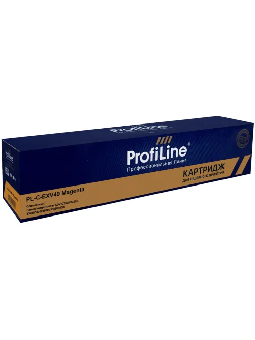 Тонер-картридж ProfiLine C-EXV49 M (8526B002) пур. для Canon iR-ADV C33xx