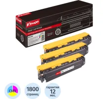 Картридж лазерный Комус U0SL1AM CMY для HP LJ 200 MFP M276n (3шт/уп.)
