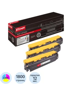 Картридж лазерный Комус U0SL1AM CMY для HP LJ 200 MFP M276n (3шт/уп.)