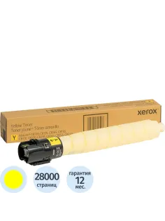 Тонер-картридж Xerox 006R01757 жел. AltaLink C8130/8135
