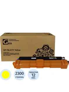 Тонер-картридж GalaPrint TN-217Y жел.пов.емк. для Brother  для DCPL3550