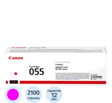 Картридж лазерный Canon 055 M 3014C002/003 пур. для MF746Cx/LBP664Cx
