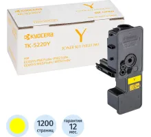 Тонер-картридж Kyocera TK-5220Y жел. для ECOSYS M5521