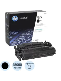 Картридж лазерный HP 87X CF287X чер. пов.емк. для LJ M506/M527
