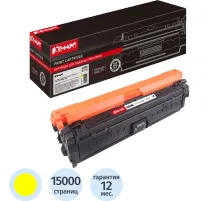 Картридж лазерный Комус 650A CE272A жел. для HP CLJ CP5525/M750