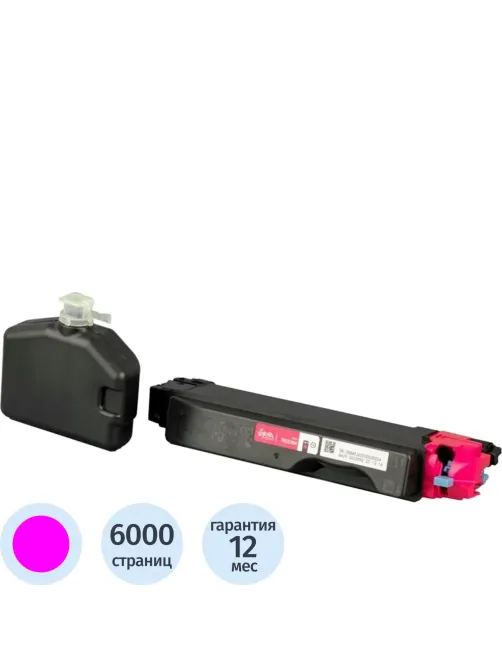 Картридж лазерный SAKURA TK-5270M пур. для Kyocera Mita ECOSYS M6230cidn