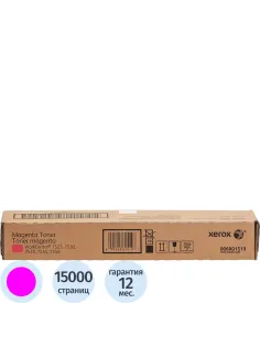 Тонер-картридж Xerox 006R01519 пур. для WC7525/7535