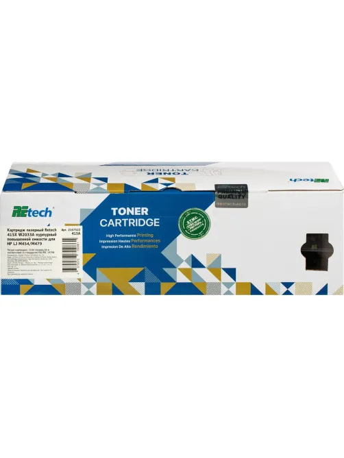Картридж лазерный Retech 415A W2033A пур. для HP LJ M454/M479