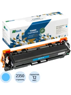 Картридж лазерный Retech 067H C гол.пов.емк. для Canon  LBP631Cw/LBP633Cdw