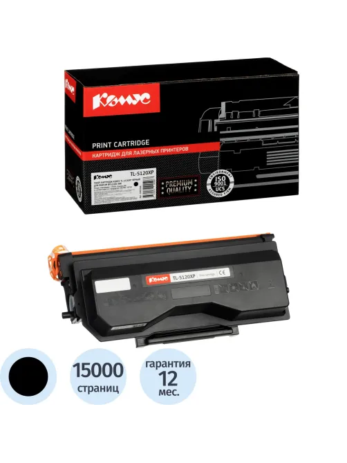 Тонер-картридж Комус TL-5120XP чер. для Pantum BP5100D/DW