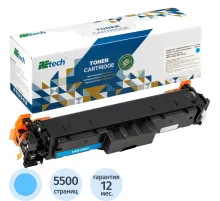 Картридж лазерный Retech 069H C гол.пов.емк. для Canon LBP673Cdw/MF754Cdw