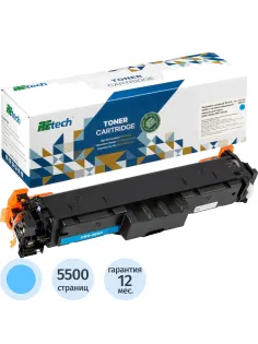 Картридж лазерный Retech 069H C гол.пов.емк. для Canon LBP673Cdw/MF754Cdw