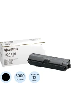 Тонер-картридж Kyocera TK-1150 (1T02RV0NL0) чер. для  ECOSYS M2635/2735