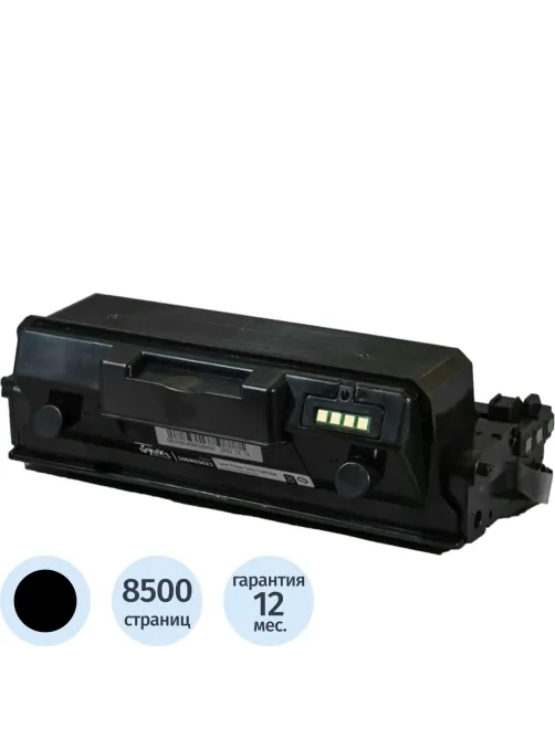Картридж лазерный SAKURA 106R03621 чер. для Xerox Phaser 3330