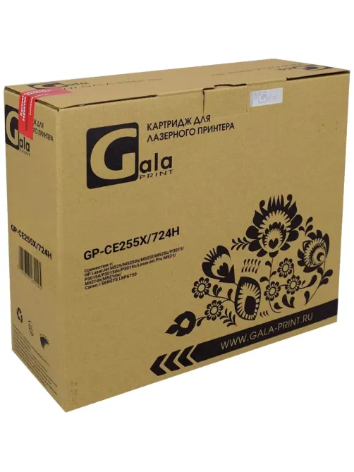 Картридж лазерный GalaPrint 55X CE255X/724H черн для HP 500 MFPM525dn
