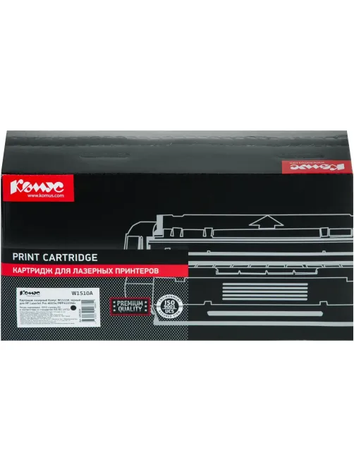Картридж лазерный Комус W1510A чер. для HP LaserJet Pro 4003n/MFP4103fdn