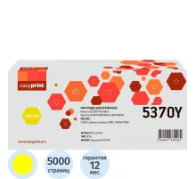 Тонер-картридж EasyPrint LK-5370Y (TK-5370Y) жел. для Kyocera PA3500/MA3500