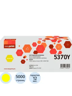 Тонер-картридж EasyPrint LK-5370Y (TK-5370Y) жел. для Kyocera PA3500/MA3500