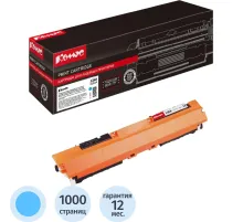 Картридж лазерный Комус 126A CE311A гол. для HP CP1025/100, M275