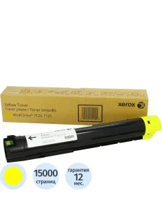 Тонер-картридж Xerox 006R01462 жел. для WC7120