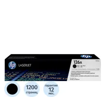 Картридж лазерный HP 126A CE310A чер. для LJ CP1025