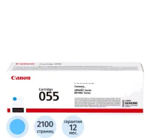 Картридж лазерный Canon 055 C 3015C002 гол. для MF746Cx/LBP664Cx
