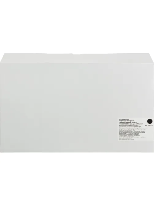 Картридж лазерный универсальный Retech CF226X/052H чер. для HP/Canon