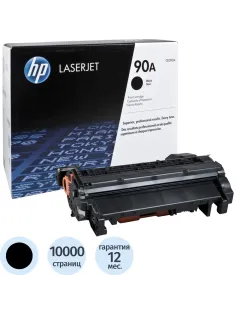 Картридж лазерный HP 90A CE390A чер. для LJ M4555
