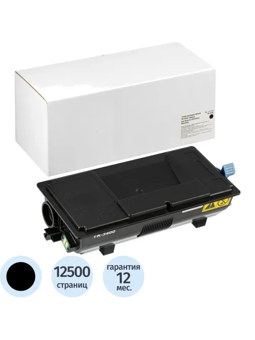 Тонер-картридж Retech TK-3400 чер. для Kyocera PA4500x/MA4500x